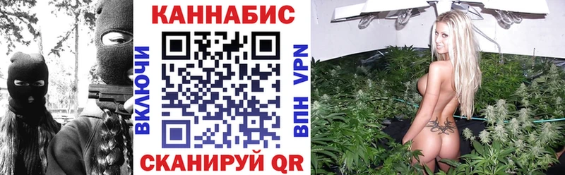 Купить закладку Кокаин СОЛЬ ГАШИШ Марихуана МЕФ Великие Луки