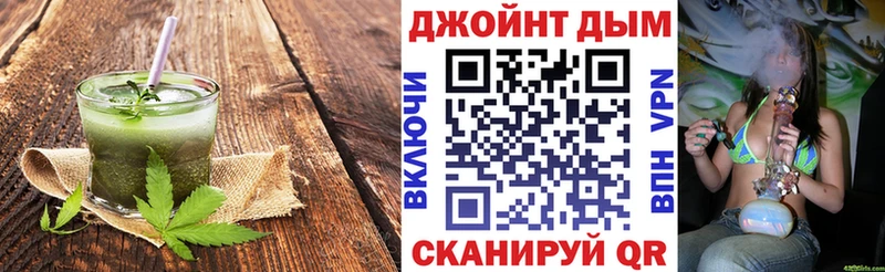 Купить закладки  Великие Луки  Еда ТГК марихуана 