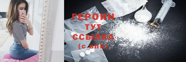 ECSTASY Верхнеуральск