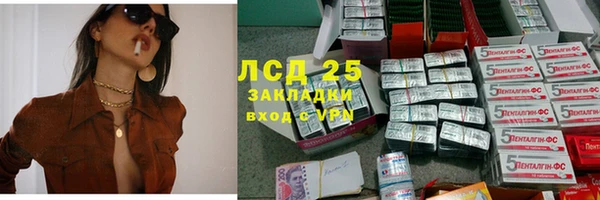 не бодяженный Верхний Тагил