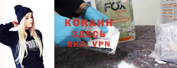 ECSTASY Верхнеуральск