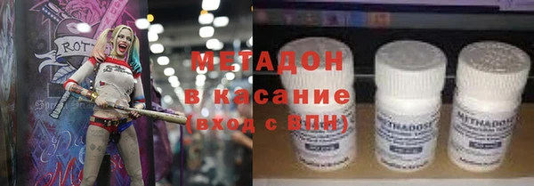 не бодяженный Верхний Тагил
