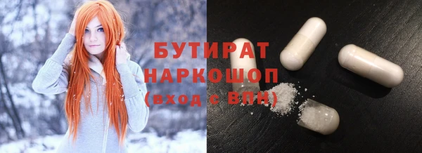 ECSTASY Верхнеуральск