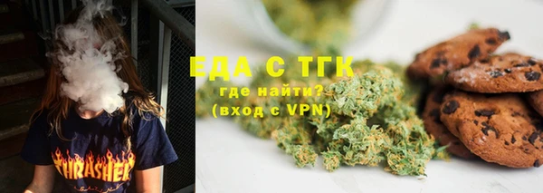 не бодяженный Верхний Тагил