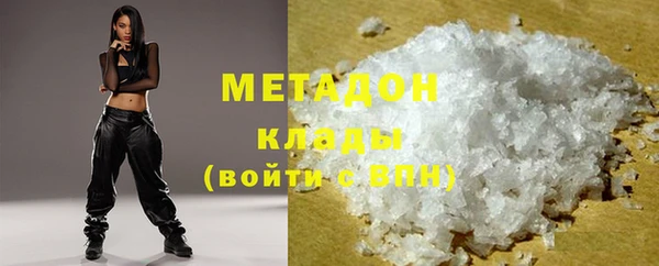 MESCALINE Верея