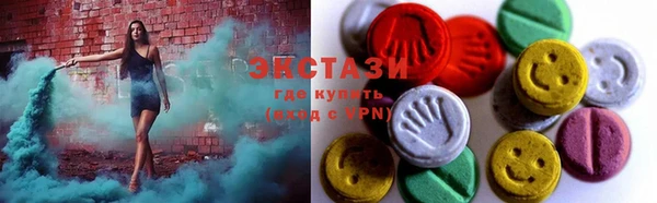 MESCALINE Верея