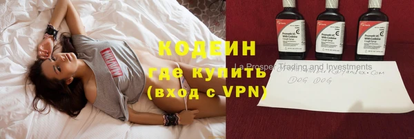 не бодяженный Верхний Тагил