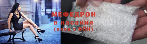 не бодяженный Верхний Тагил