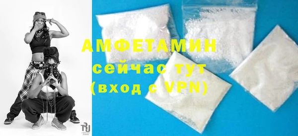 не бодяженный Верхний Тагил