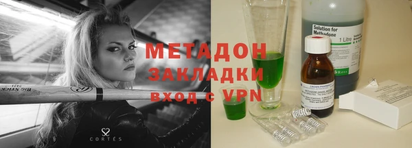 ECSTASY Верхнеуральск