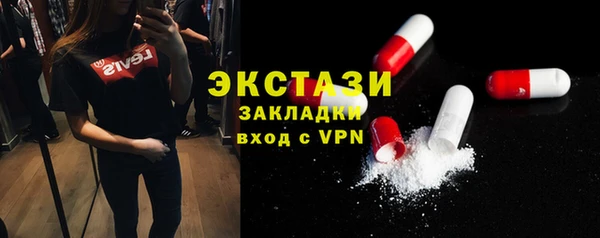 не бодяженный Верхний Тагил