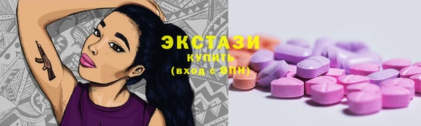 не бодяженный Верхний Тагил
