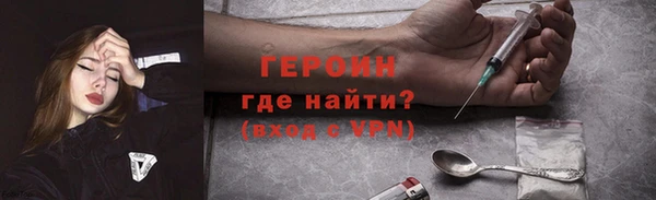 ECSTASY Верхнеуральск