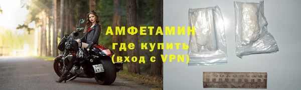 ECSTASY Верхнеуральск