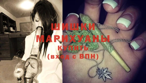 MESCALINE Верея