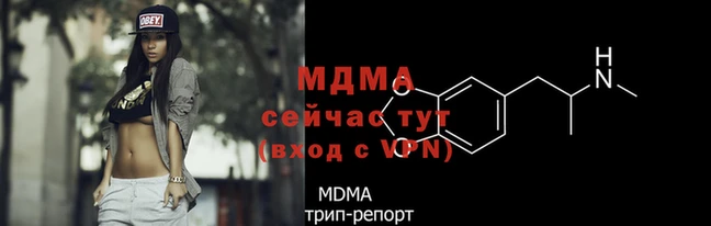 не бодяженный Верхний Тагил