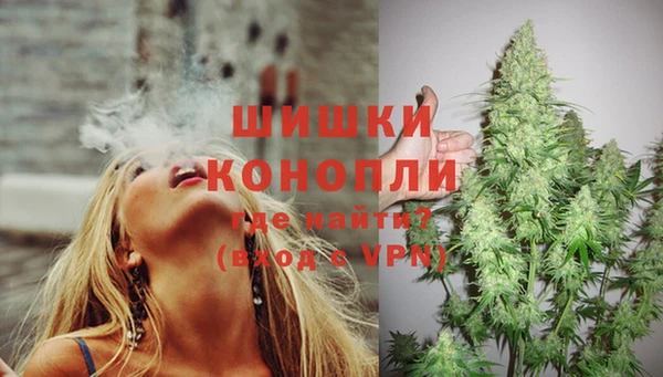 ECSTASY Верхнеуральск