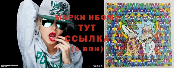 не бодяженный Верхний Тагил