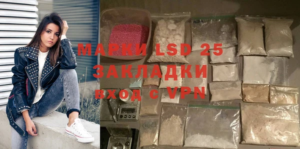 ECSTASY Верхнеуральск
