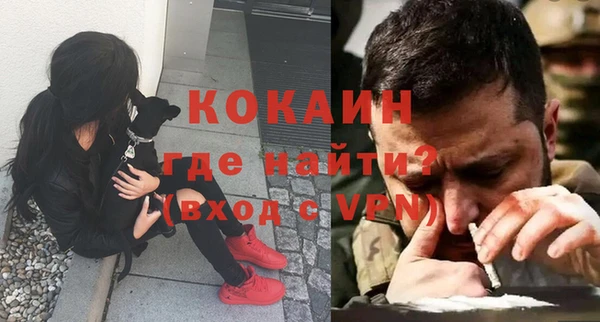 ECSTASY Верхнеуральск