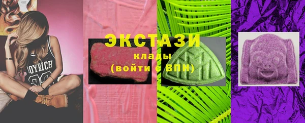 мяу мяу мука Волосово