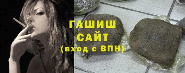 не бодяженный Верхний Тагил