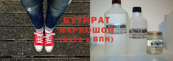 ECSTASY Верхнеуральск