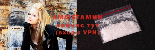 MESCALINE Верея
