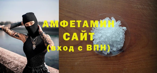 не бодяженный Верхний Тагил