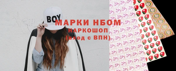 ECSTASY Верхнеуральск