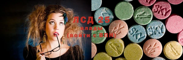 ECSTASY Верхнеуральск
