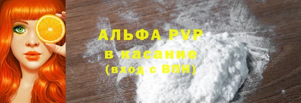 не бодяженный Верхний Тагил