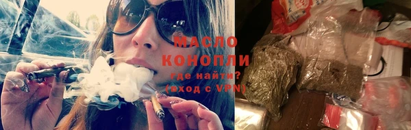 не бодяженный Верхний Тагил